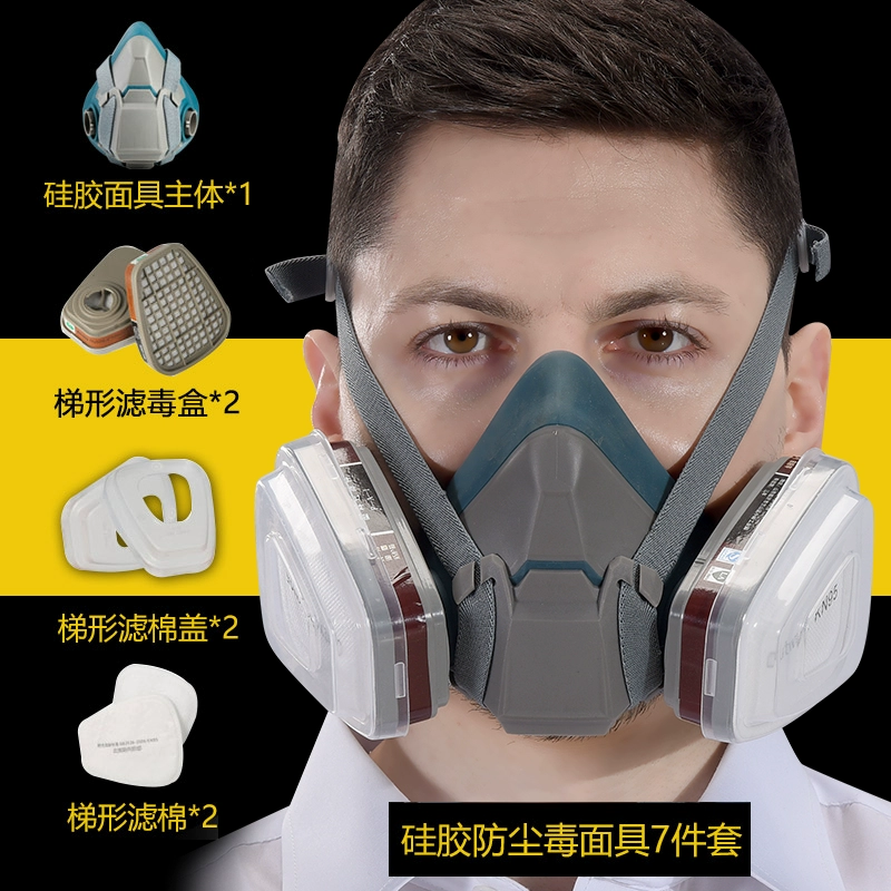 mặt nạ phòng độc 3m 6200 Khẩu trang phòng độc, khẩu trang kín mặt, khẩu trang phun sơn, khẩu trang chống bụi, chống bụi công nghiệp, mũ trùm đầu chống độc, bảo vệ oxy công nghiệp hóa chất mặt nạ lọc độc mặt nạ hàn đội đầu 