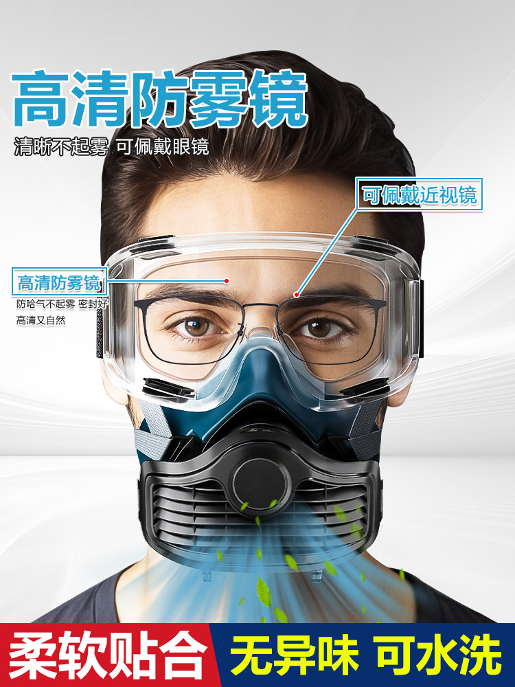 German Coal Mine Underground Special Dust Mask for Heavy Dust, Easy to Breathe, Anti-Pneumoconiosis Pig Nose Kn95 Mask