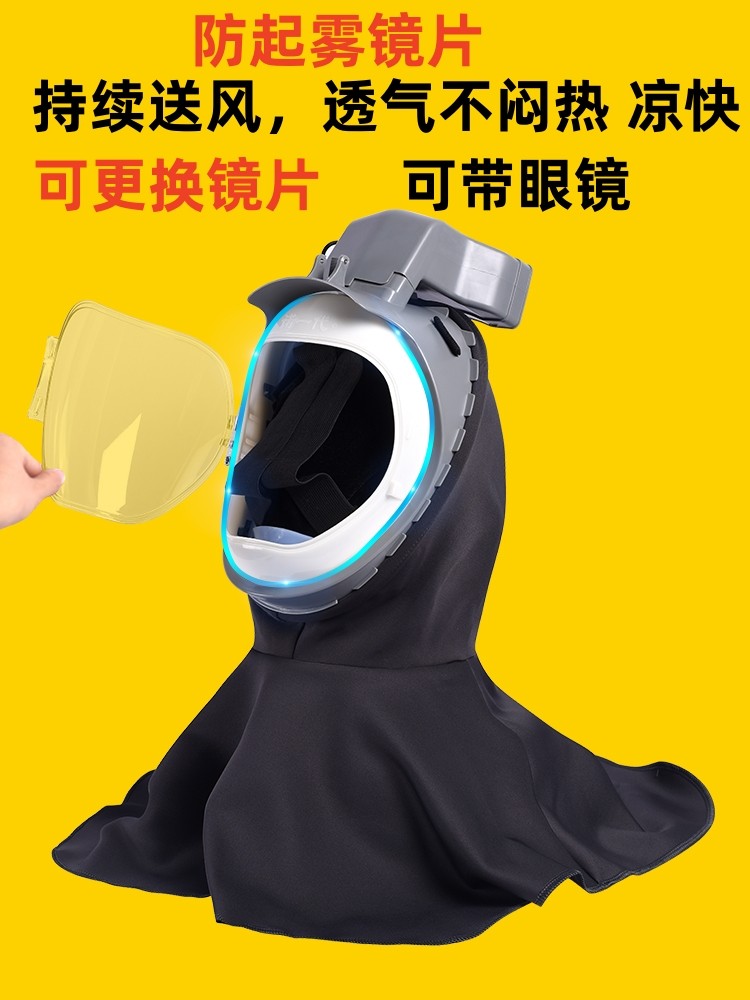 Harvester Electric Air Supply Dustproof Full Face Mask Dust Cap Industrial Dust Mask Full Face Grinding Protection Dust