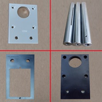 Motor fixed plate motor fastening block mounting bracket receiving paper with axis chrome plated rod reducer support seating plate