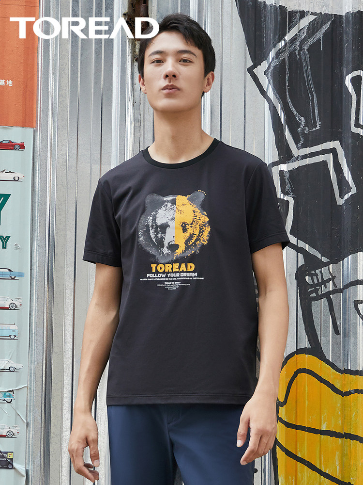 Pathfinder T - shirt 21 Spring and summer new outdoor male absorption speed dry sleeve T - shirt TAJJ81761