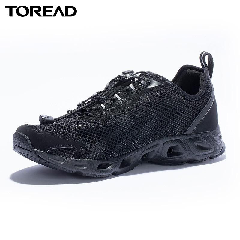 Pathfinder Traceability Shoes Men's Women 20 Spring Summer Outdoor Non-slip Breathable Covered Water Hiking Shoes TFEI81215 82215-Taobao