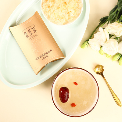 金丝耳特级银耳干货古田白木耳丑耳新鲜银耳莲子羹早餐代餐6g