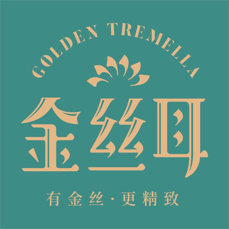 金丝耳旗舰店的LOGO