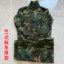 87 Old camouflage suit 87 army suit winter flame retardant ass - resistant welding machine work site