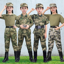 Six-1Child Camouflage Kit Boys Summer Model Expanded Training Frog Summer Camp Training Costume