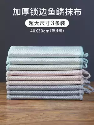 Kitchen housework cleaning dish cloth thickened glass cleaning cloth fish scale cloth water absorption does not drop hair wipe mirror towel