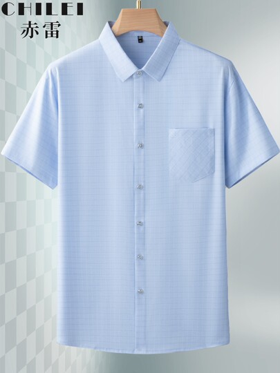 Летняя мужская клетчатая быстросохнущая рубашка с короткими рукавами плюс толстая свободная повседневная рубашка большого размера с половиной рукавов футболка топ