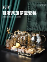 Teapot Nordic style high-grade glass single pot heated fruit can be placed in refrigerator Japanese Net red cool kettle summer