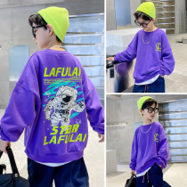 Boy Clothing Boy Fried Street Sweatshirt Spring Autumn Money children handsome children handsome purple spring clothing Chauded blouses boy Yangqi