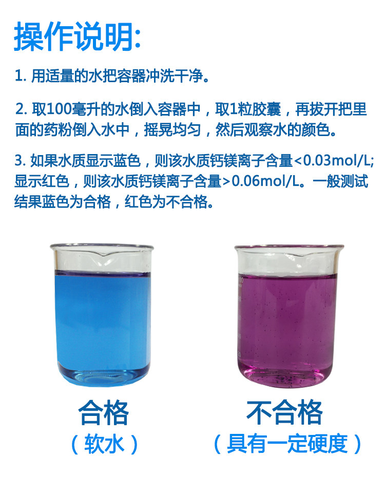 Фильтры, Помпы None