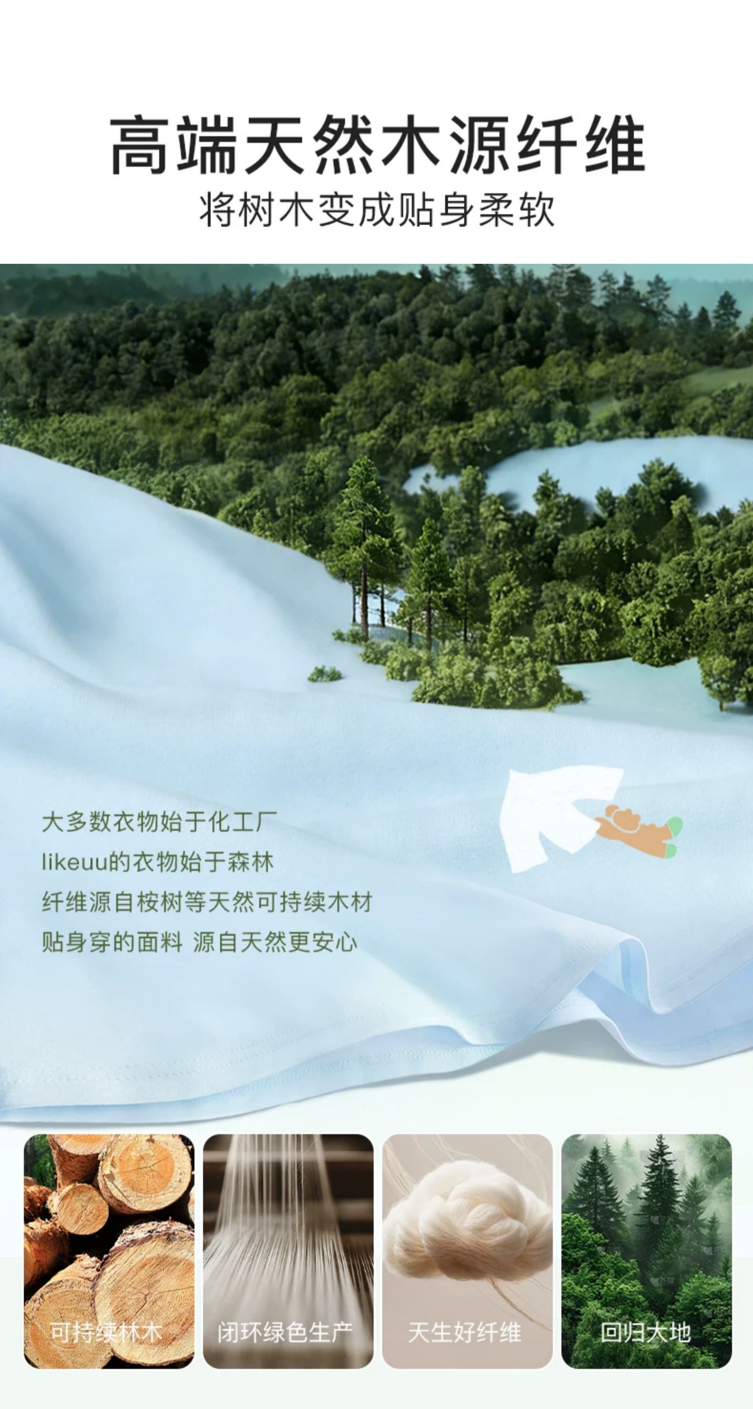【likeuu专场】ubras旗下likeuu儿童成人纯棉/莫代尔内裤5条装dr — 27