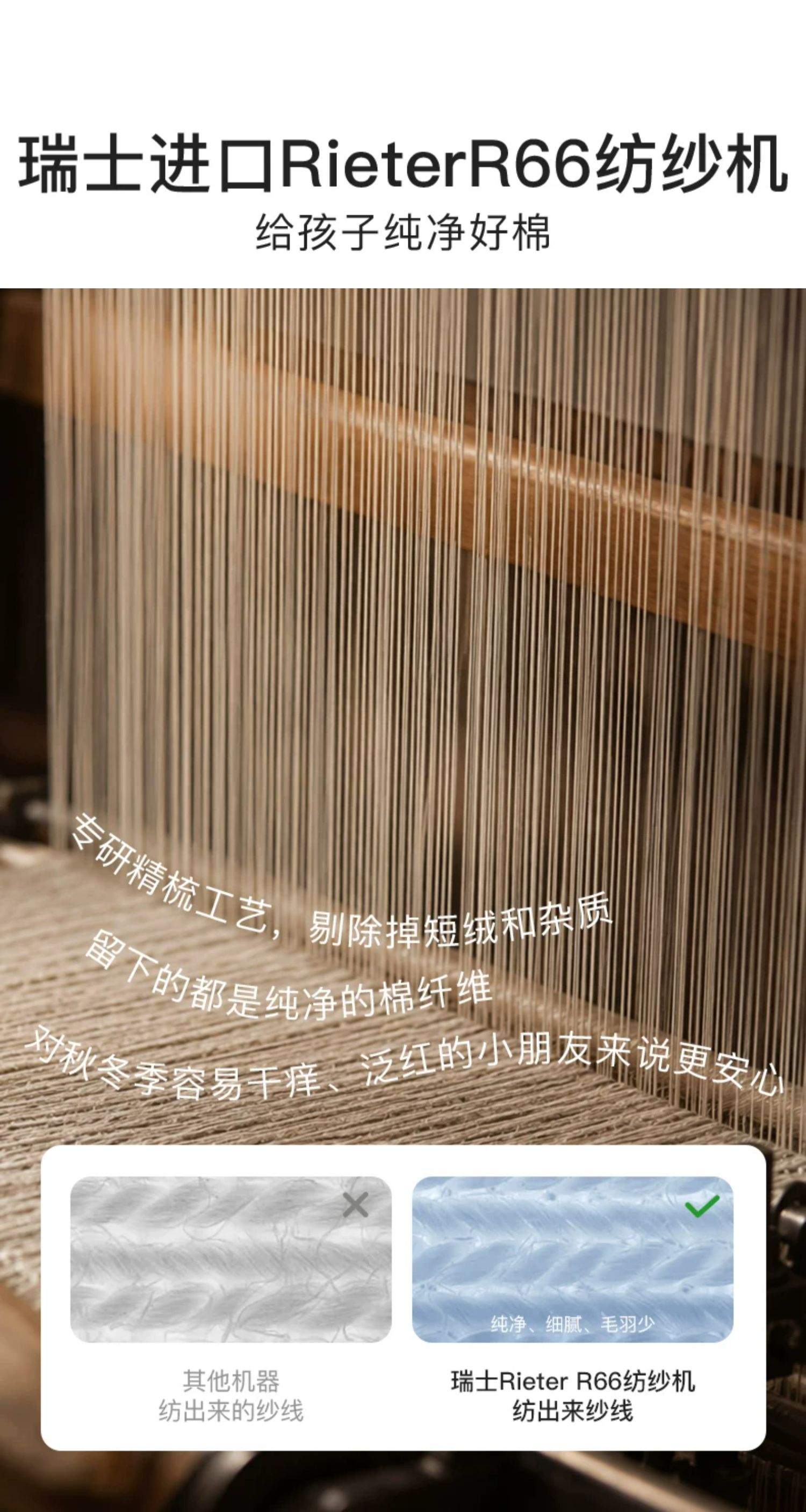 【likeuu专场】ubras旗下likeuu儿童成人纯棉/莫代尔内裤5条装dr — 6