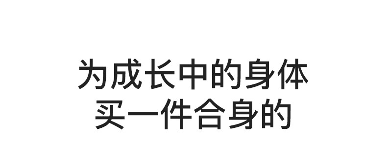 【朱丹推荐】likeuu儿童睡衣男女孩家居服2026新款亲子莫代尔睡裙 — 35