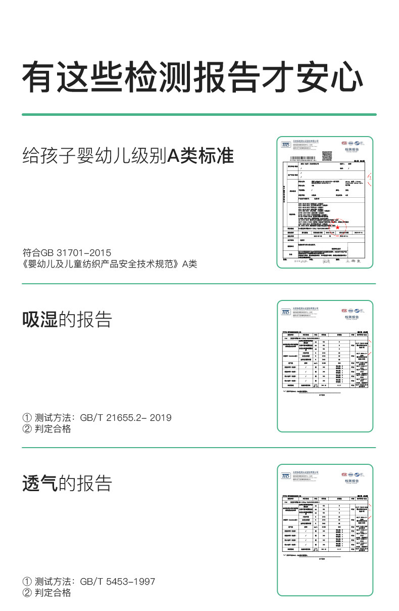 【朱丹推荐】likeuu儿童睡衣男女孩家居服2026新款亲子莫代尔睡裙 — 23