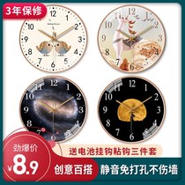 Clock and clock living room home decoration Silent Wall no hole hole Net red bedroom clock European creative quartz clock