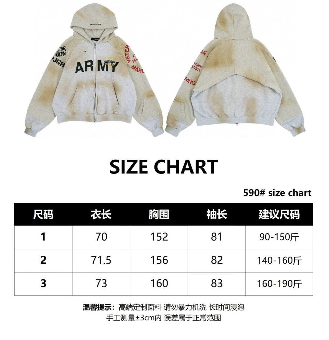Худи-кофта с капюшоном на молнии Grailz Project G/R Niche Trendy Brand Washing and Destruction Slogan