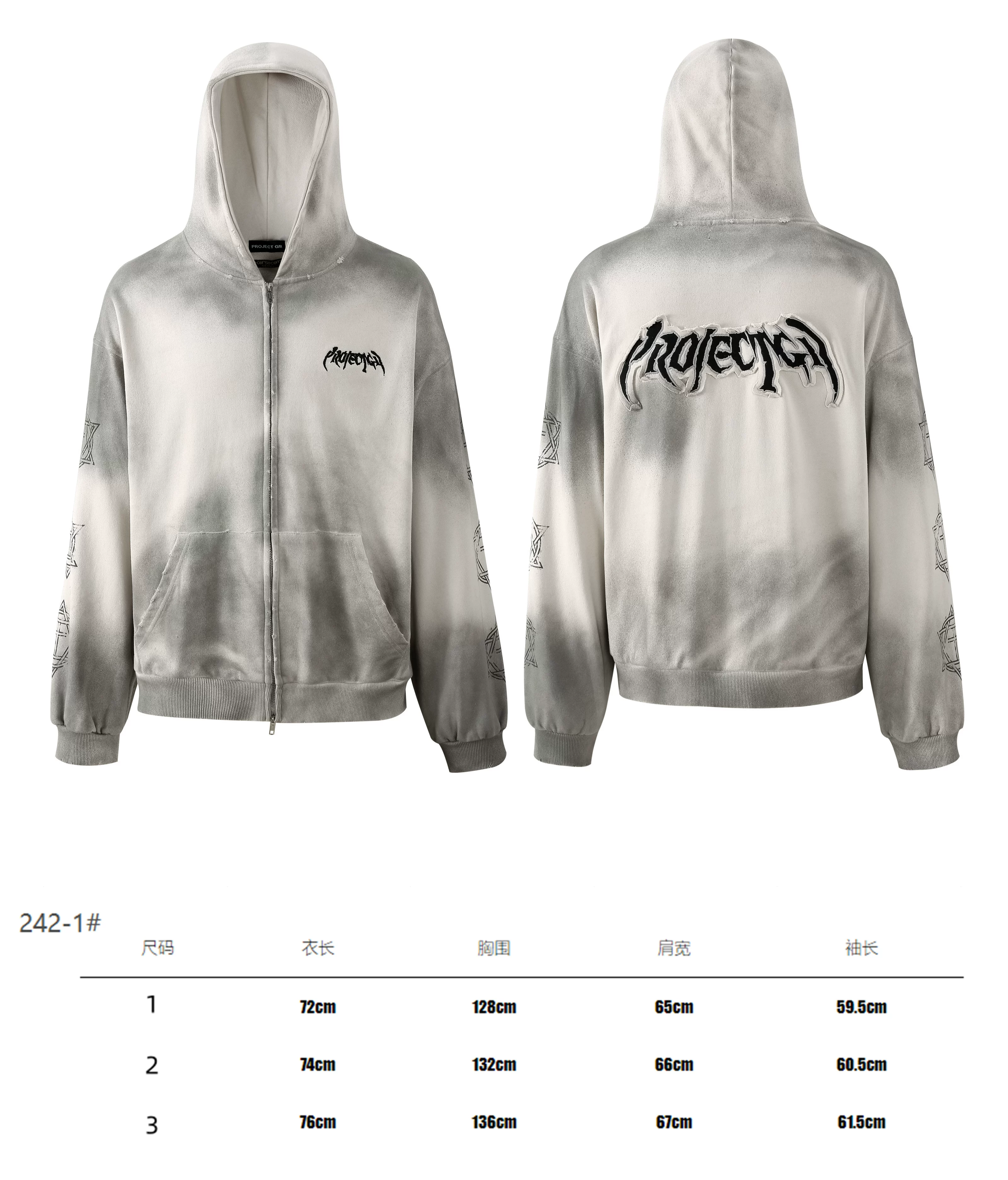 Худи-кофта с капюшоном на молнии Grailz Project G/R Niche Trendy Brand Washing and Destruction Slogan