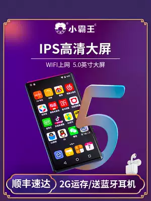 Bully mp4 player mp5wifi Internet access Smart Android mp3 HD large screen Comprehensive mp6 Reading novel artifact video Student Bluetooth version English Walkman Touch screen Convenient