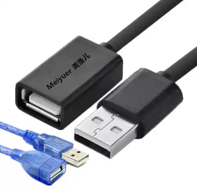 USB extension cord 2 0 male to female USP US USD extended cable cable double head short 1 5 meters 2 meters 3
