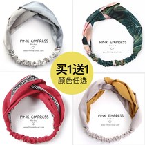 Washing face hair band mask special hair hoop 2021 new makeup hair band cute girl spring summer Korea