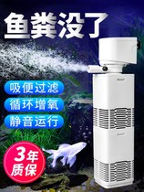 Ceramic fish tank filter oxygen supply aerating pump mini system aquarium porcelain tank external wall-mounted round small