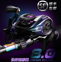 New road Apole full set of suits Far beginner 2 1 2 2 28 2 4 m drops of thunder Strong new hand fishing rod ml tune