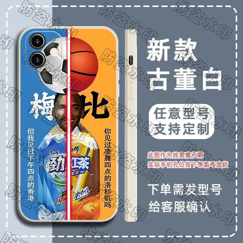 荣耀6s手机报价大曝光，搞钱必看！