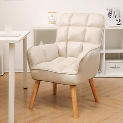 Computer Chair for Home Use, Comfortable for Long Sitting, Suitable for Dormitory, Study Chair, Study Room Office Chair, Bedroom Single Sofa Chair