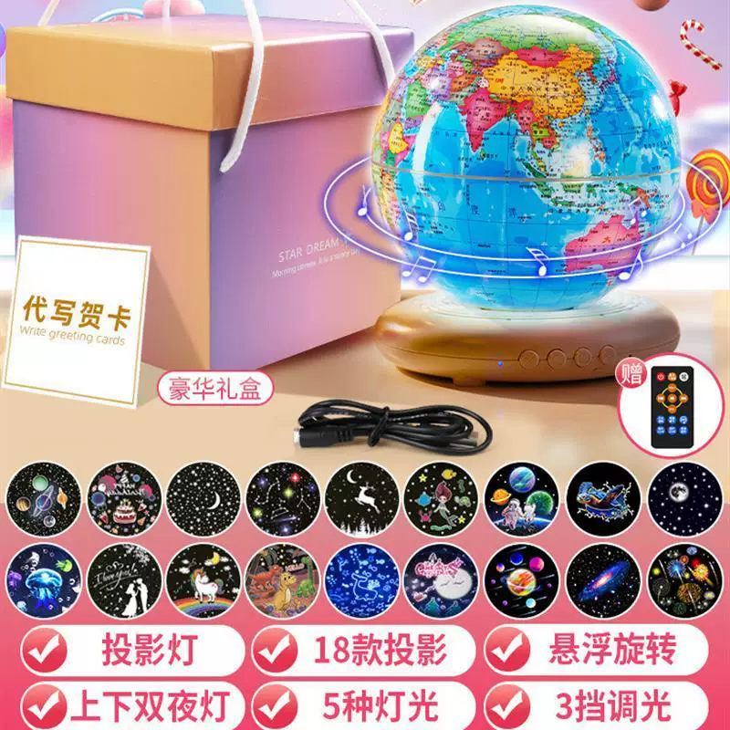 LED Star Galaxy Projector Starry Sky Night Light Light Light projection light