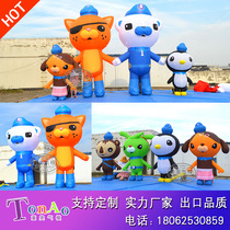 Cartoon inflatable submarine small column Captain Buck chirp chug rabbit inflatable man wears walking cartoon inflatable publicity
