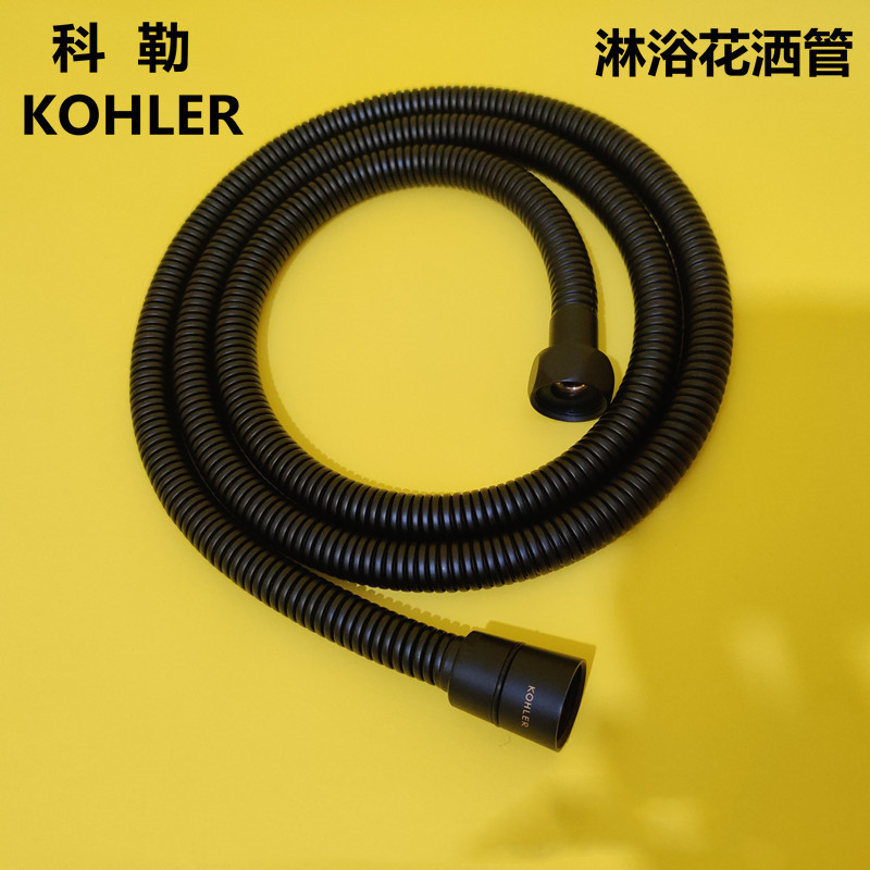 Stainless Steel Shower Hose Shower Nozzle Hose Water Heater 1 5 m 2 m Explosion Proof Water Pipe Fittings Universal Joint