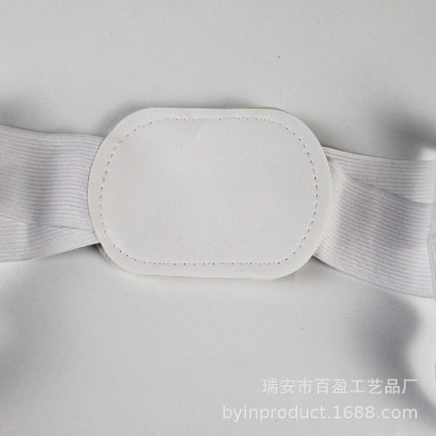 Corrective shopping braces TV straightening with shoulder Chest back TVbelt chest correction-Taobao