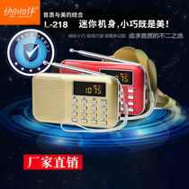 MP3 Happy phase companion player Mini L-218 elderly card with body listening to speaker radio radio
