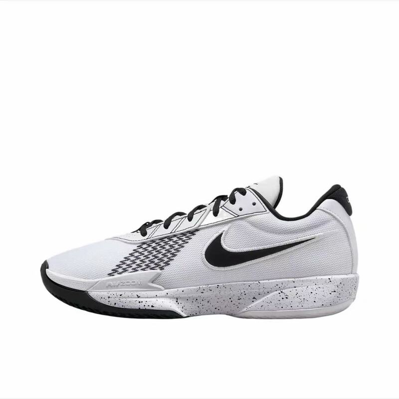 Nike Air Zoom G.T Cut Academy Basketball Shoes Fb2598-105, Do Not Disturb the Lw Warehouse for Reselling.