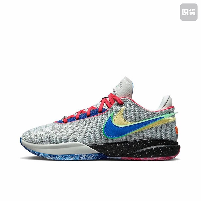 Nikelebron20 James 20 Zoomair Cushioning, Breathable, Non-Slip, Wear-Resistant Dj5422 Yt Warehouse