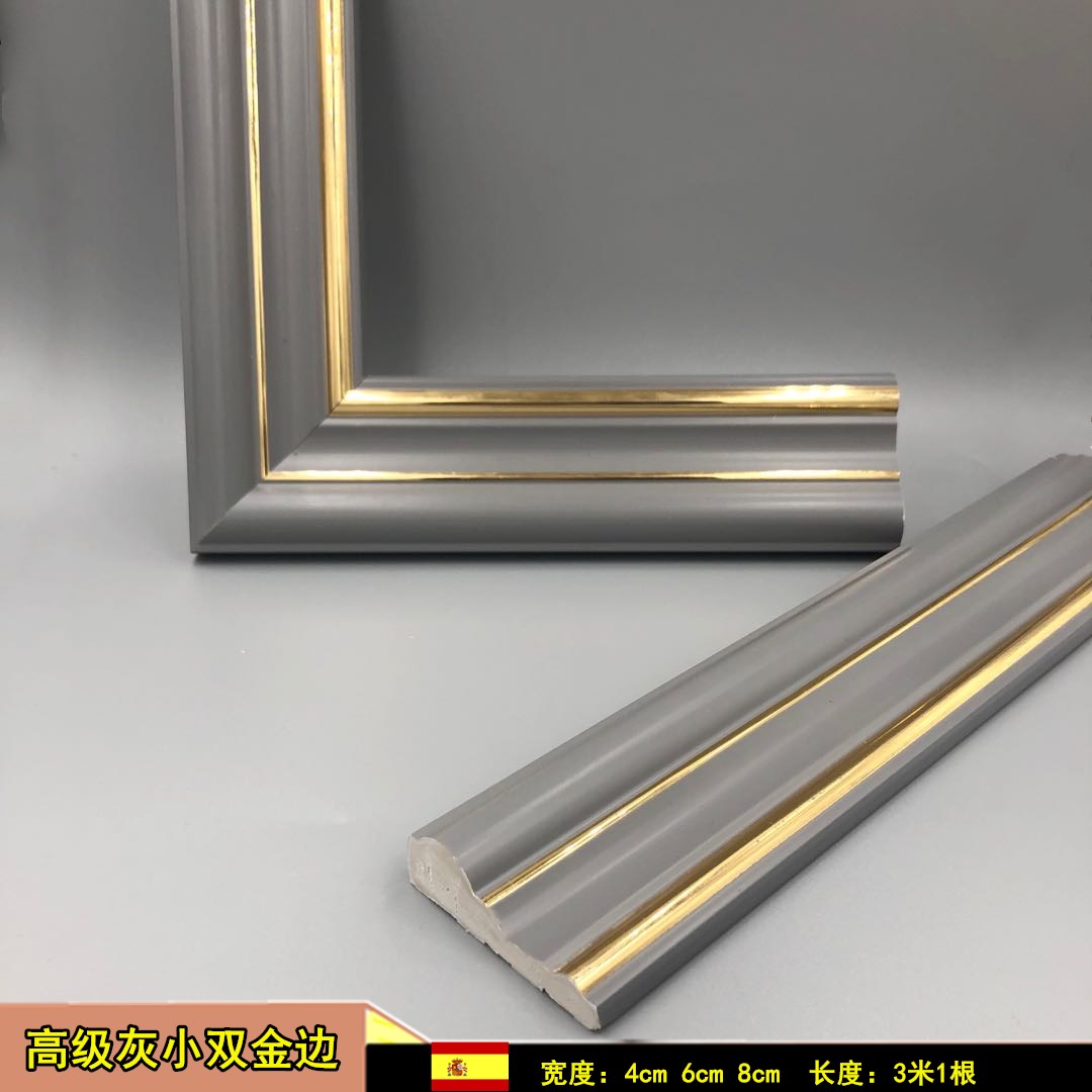 Decorative Frames Beauty Stitch Wall Paper Press Side Strips Solid Wood Photo Frame Background Wall Beauty side mirror Border Mirror Rims TV frames-Taobao