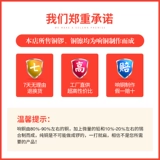 Профилактика наводнения профилактика и культура наводнений Гонг Гонг Гонг Контроль наводнения над 20 цветами контроль над наводнениями во время борьбы с наводнениями 50 \ 60 \ 80 см сантиметров Традиционные карты Ронг Гонг Гонг