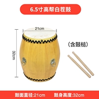 6.5 -INCH HIGH SOUND DRum+Drum Plet