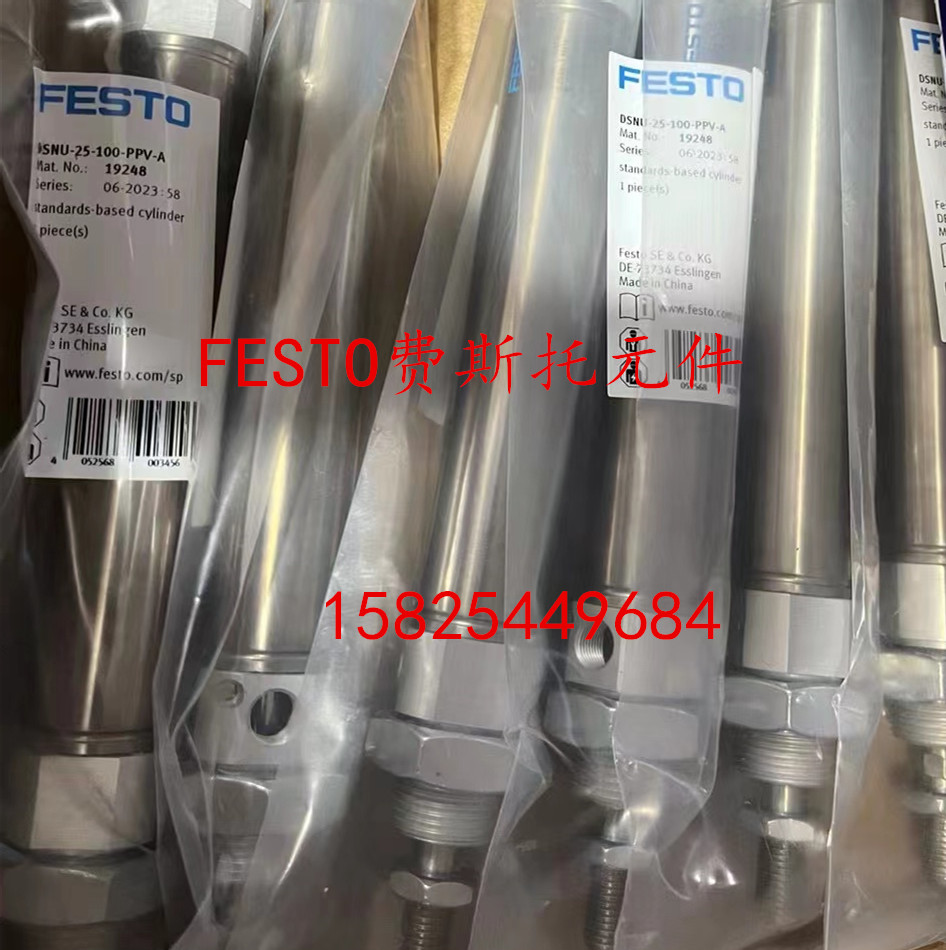 FESTO cylinder DSNU DSN-8-10-12-16-20 25-32-40-50-80-100-100-PPV-P-A-Q-T