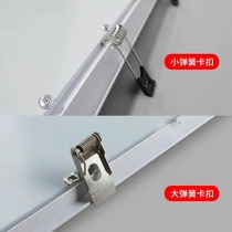 Leitu flat panel light 100x150x200x300x1200 gypsum board hole embedded spring buckle strip light