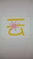 清云设计的小店的LOGO