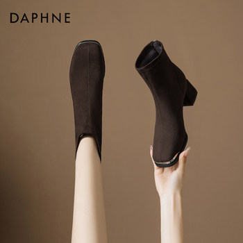 Daphne brown short boots 2025 winter new style