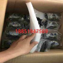 SGMGV-05ADA61 motor SGDV-5R4D01A driver SGDV-3R8A11ASJDE-04ANA-OY