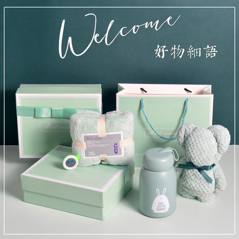 38 Goddess Festival Company activities small gift towels 38 women's day gift to employees practical suit on March 8