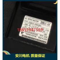 SGDV-200AE5ASGDH-10AE driverSGDH-20DESGDV-8R4D21ASGDS-50A12AR