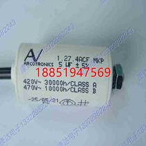Mexico 6uF 370VAC genteq running starting capacitor 97F5706S 6MFD GE