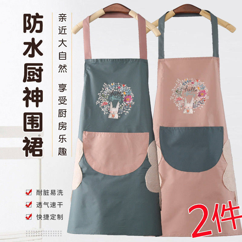 (48 hours shipped) New waterproof oil-proof apron women's kitchen Cooking Home Online Red sleeveless working men