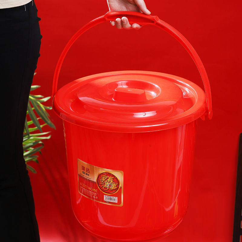 Red bucket with lid on household water storage Mie barrel thickened plastic Heqing New Year holiday wedding moving supplies