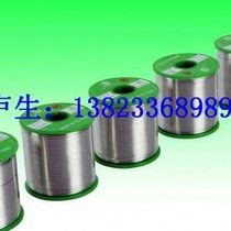 Explosive products produce environmentally friendly lead-free stainless steel solder wire for welding stainless steel electronic products. The solder wire weight is 1K products.